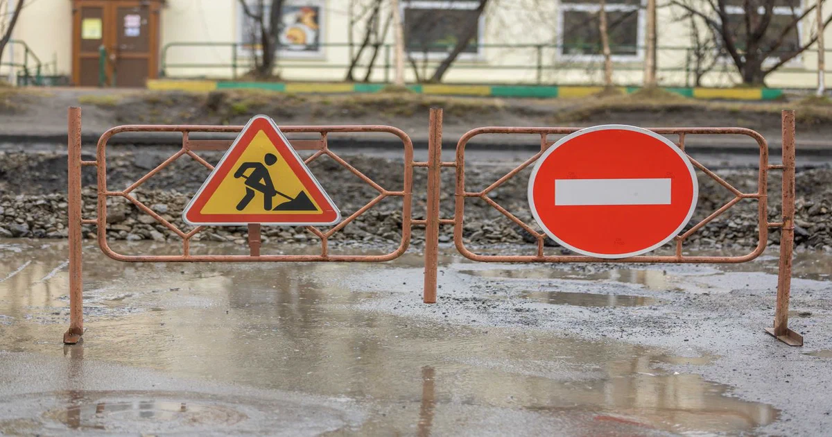 Réglementation des Clôtures de Chantier au Québec